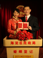 夫妻开车